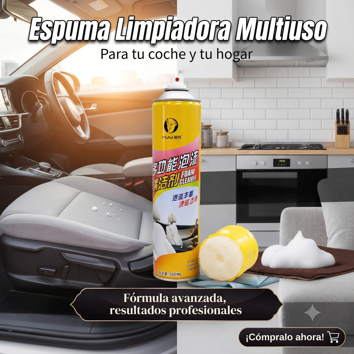 Spray Espuma Multiuso 650ml-libre de tóxicos🍃♻️ + Cepillo